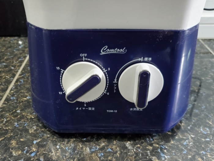 シービージャパン バケツ型小型洗濯機の水流・タイマー