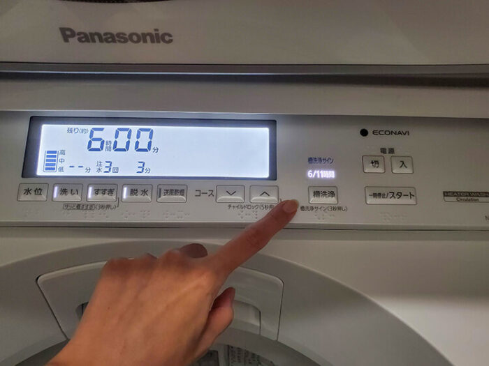 洗濯機の洗濯槽掃除ボタン