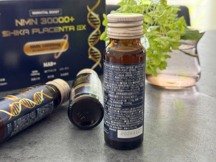Reiperfectの「NMN 30000+ plus SHIKA PLACENTA EX」