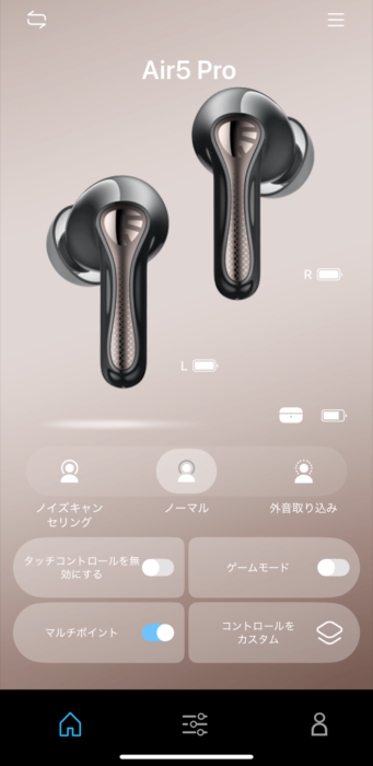 SOUNDPEATS Air5 Proレビュー